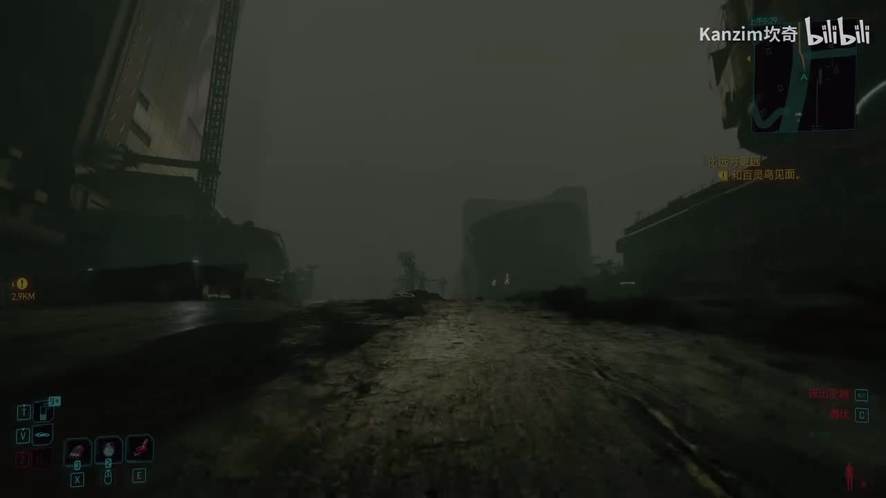 【往日之影18-支线】话事（不朽-死亡苹果）任务标的主线但地图标的支线