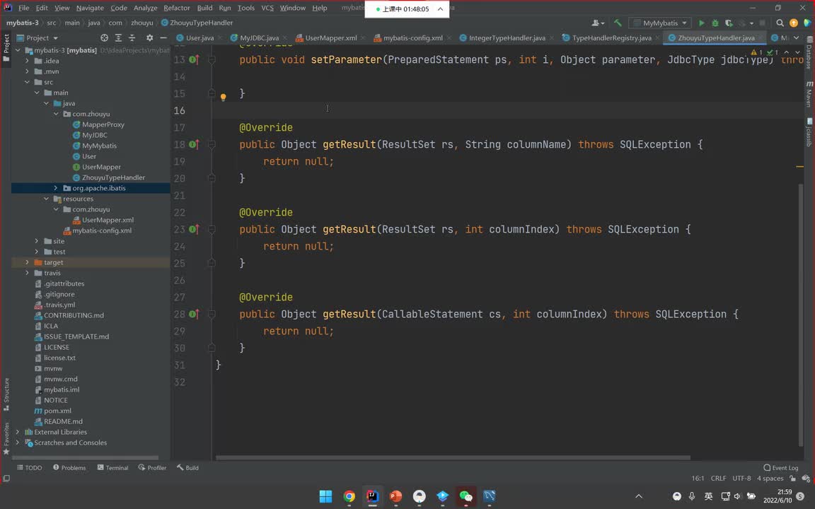 【mybatis】架构师学习路线