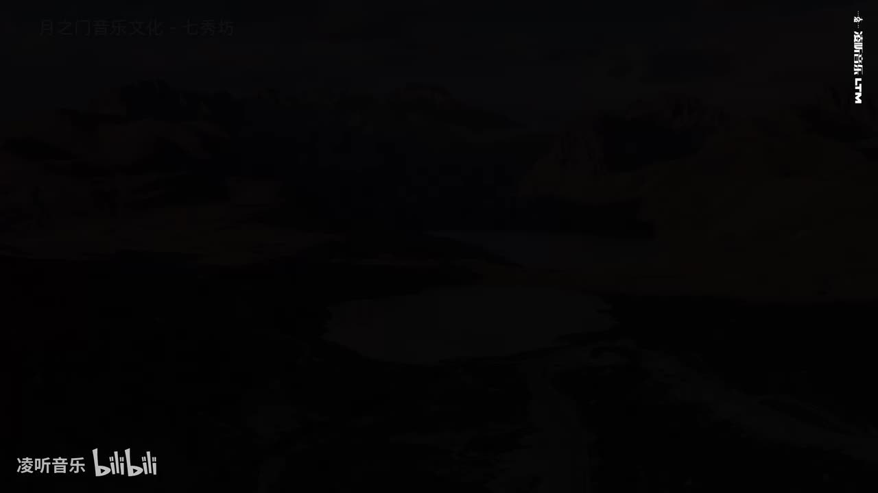 65月之门音乐文化 - 七秀坊