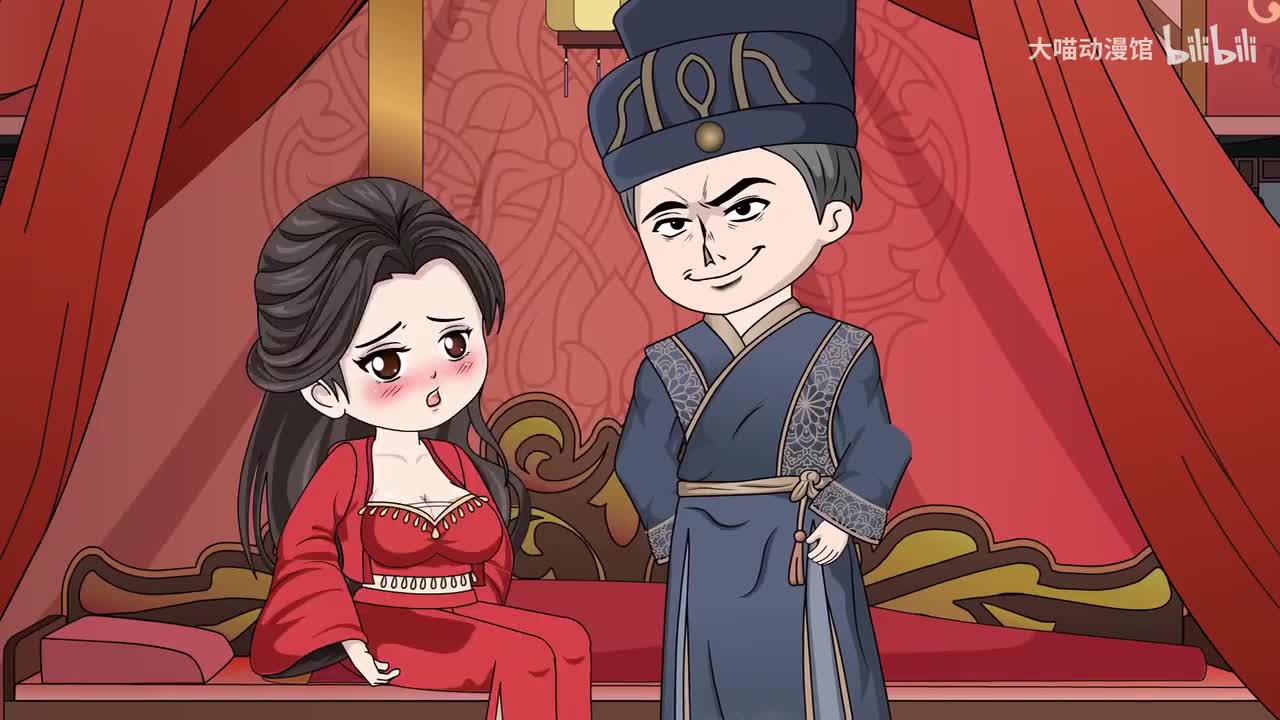 穿越到古代变成了小太监，开局就和娘娘玩起了斗地主