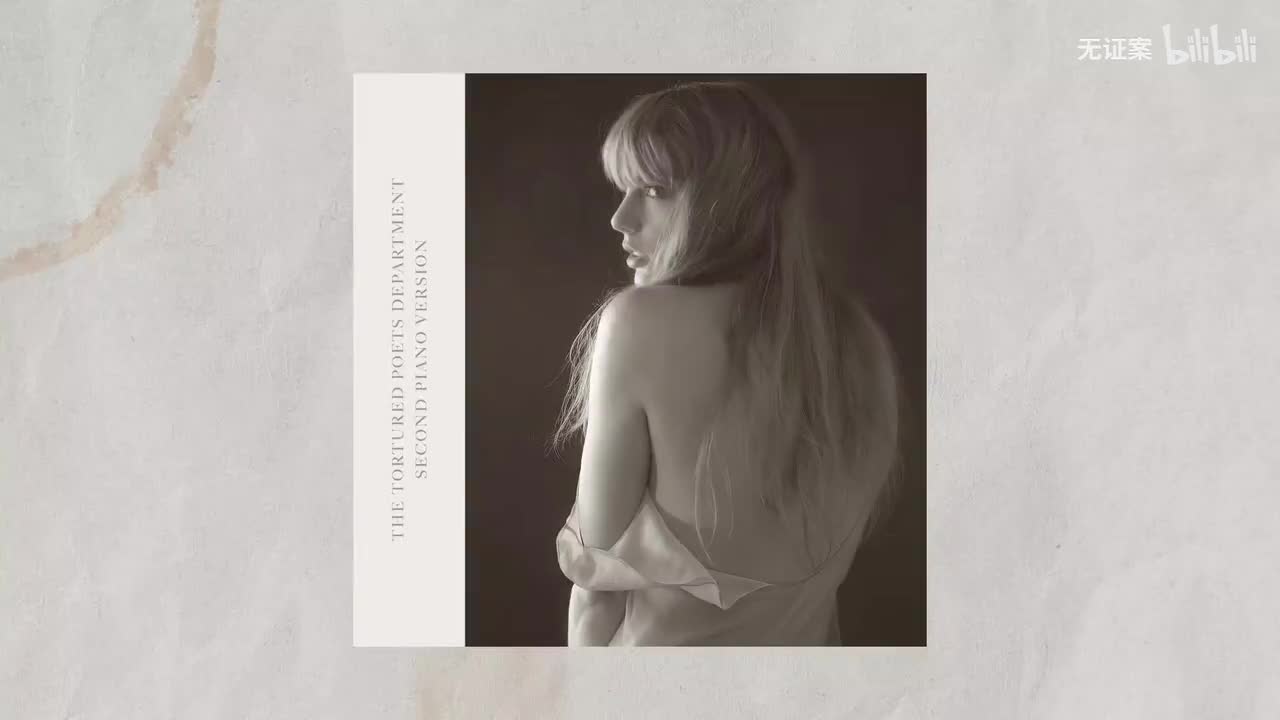 Down Bad (Second Version)