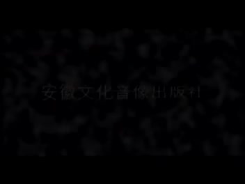 《孙继高卖水》1 魏晓波 王小兰