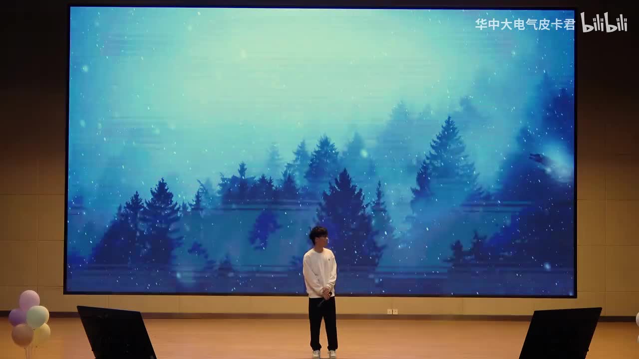 16傅翔宇《不染》