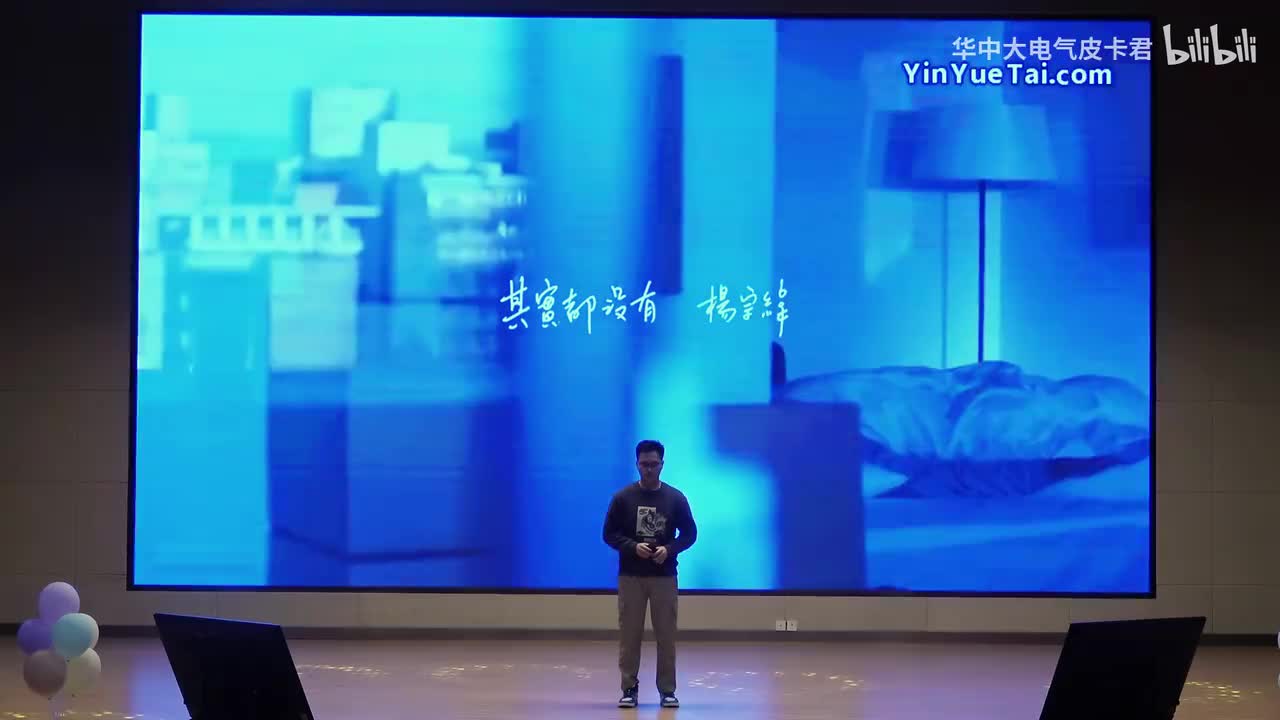14李丁《其实都没有》