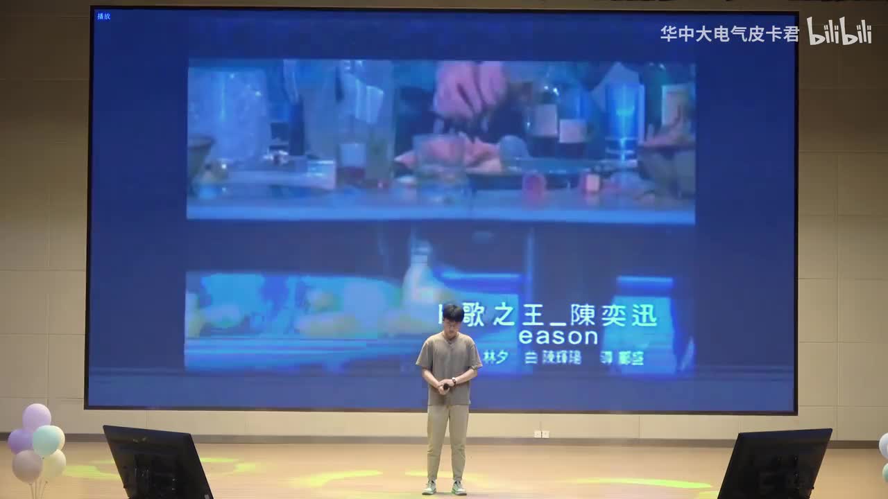 22熊逸《K歌之王》