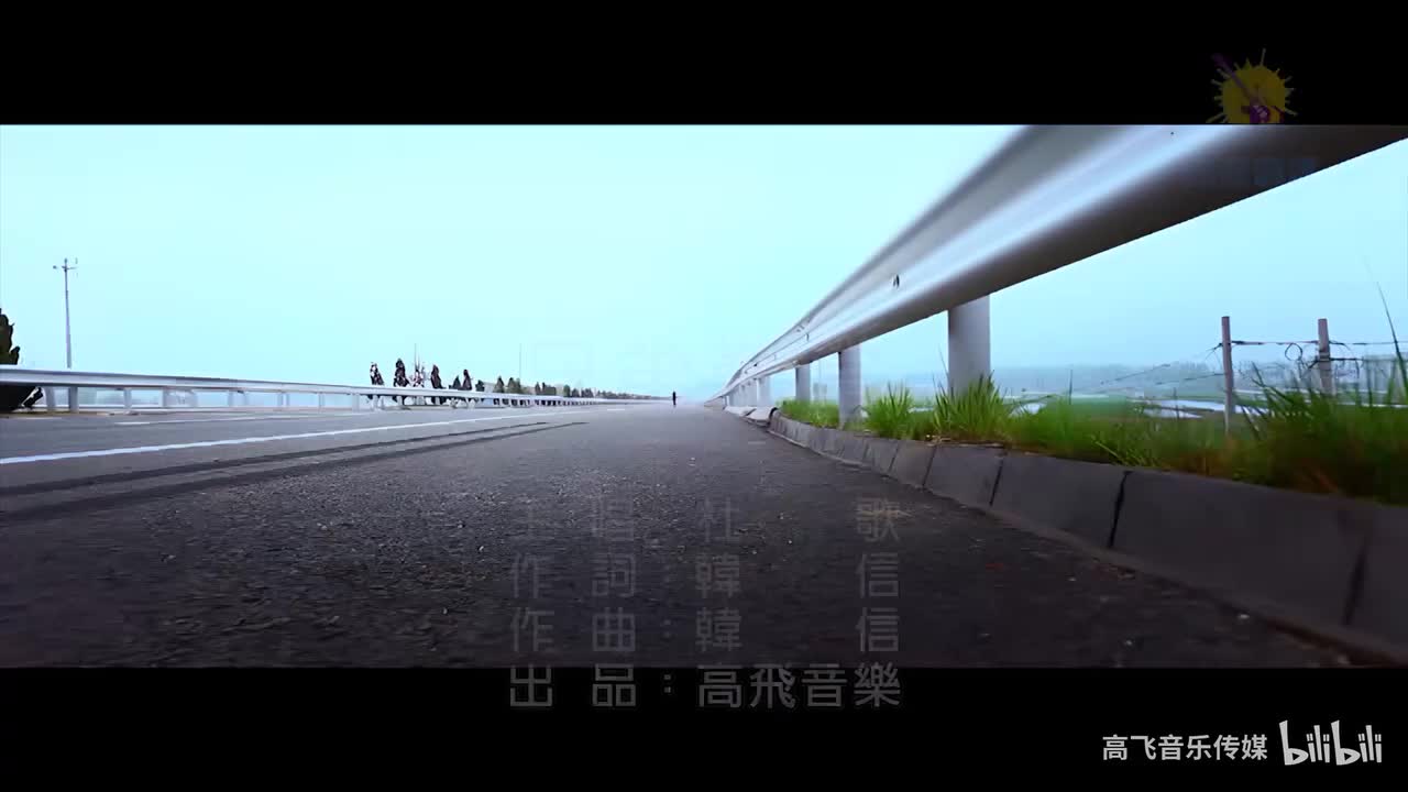 杜歌-兄弟难当-影视版