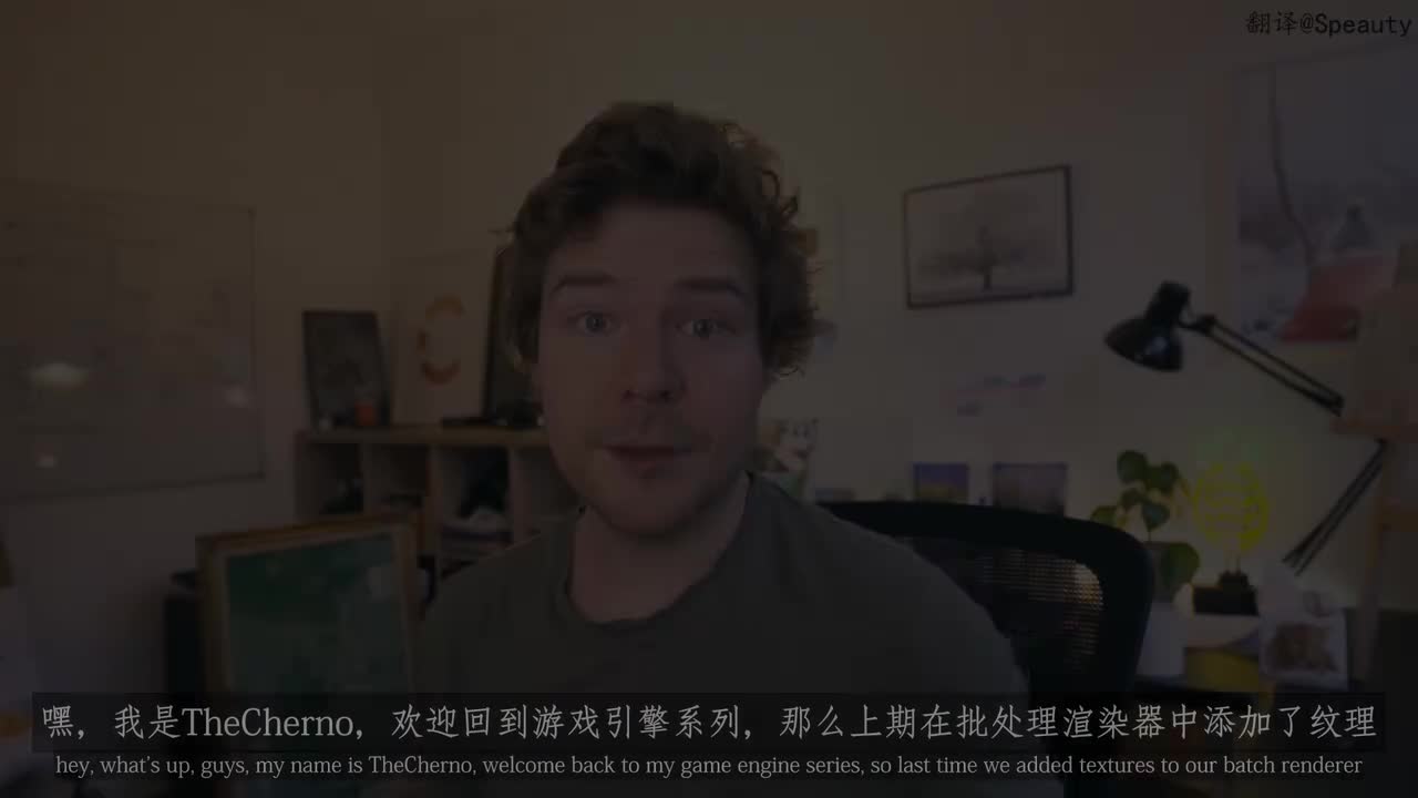 S063.绘制可旋转的四边形