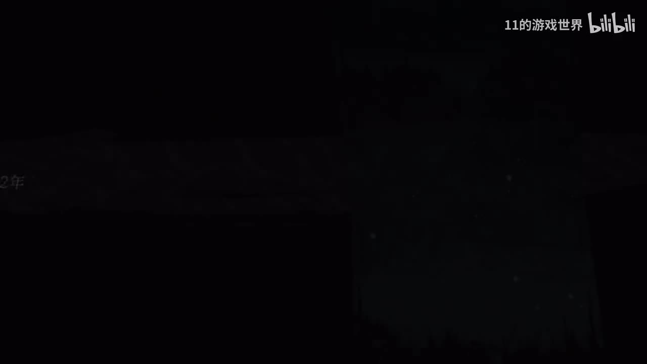 【良】第三章：豚妖