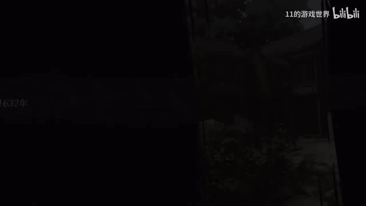 【良】第十三章：狼与良