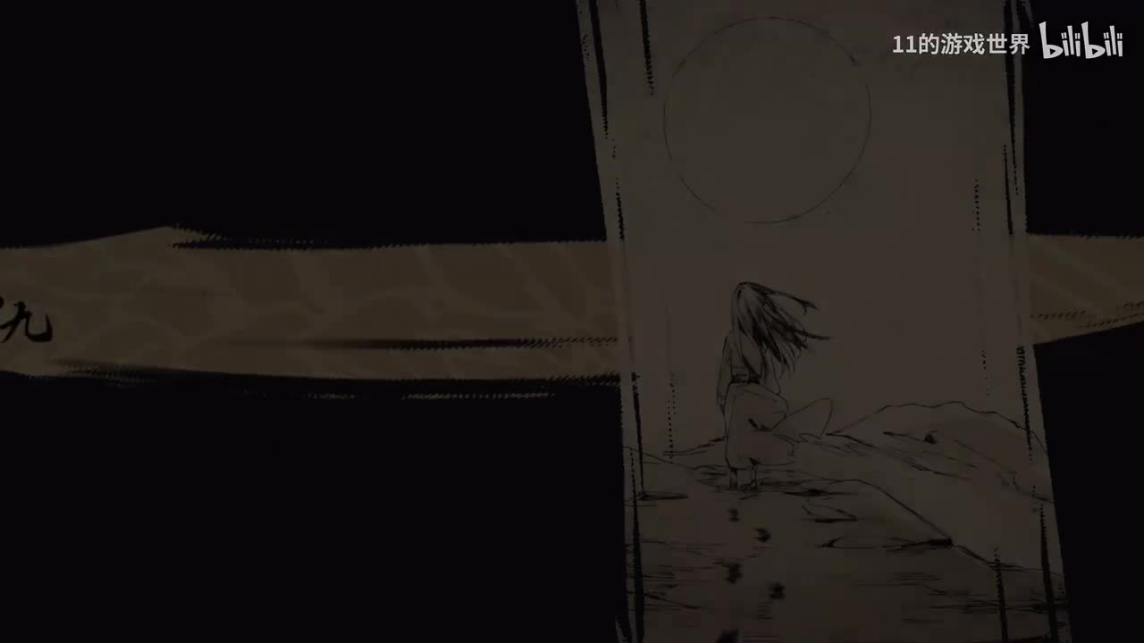 【穗】第七章：复仇