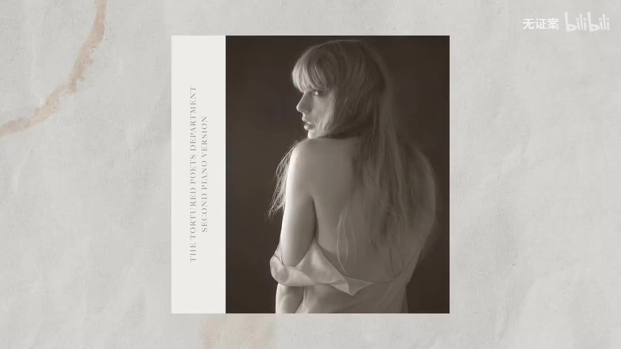 I Can Do It With a Broken Heart (Second Version)