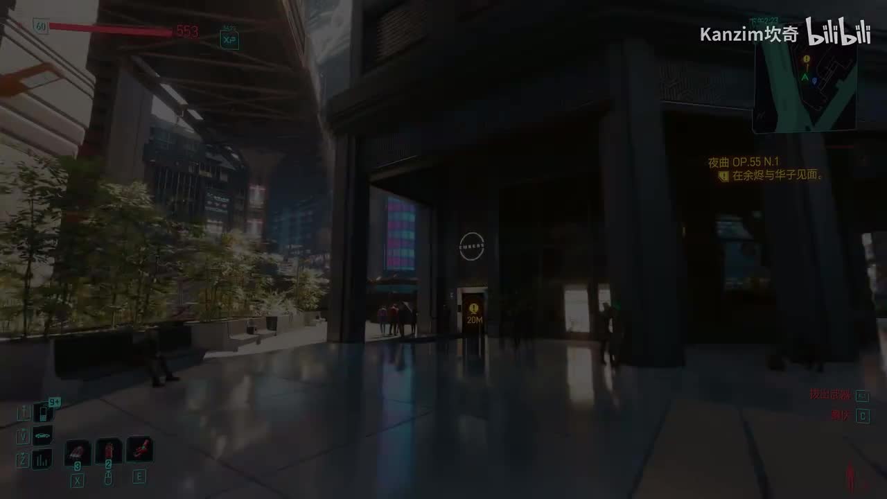 第95期：【结局-星星1】夜曲OP.55.N.1