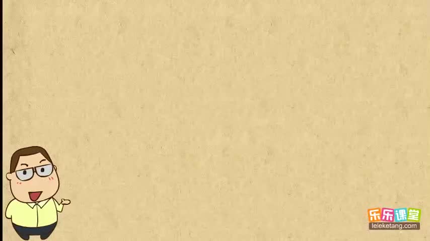 10反意疑问句（一）