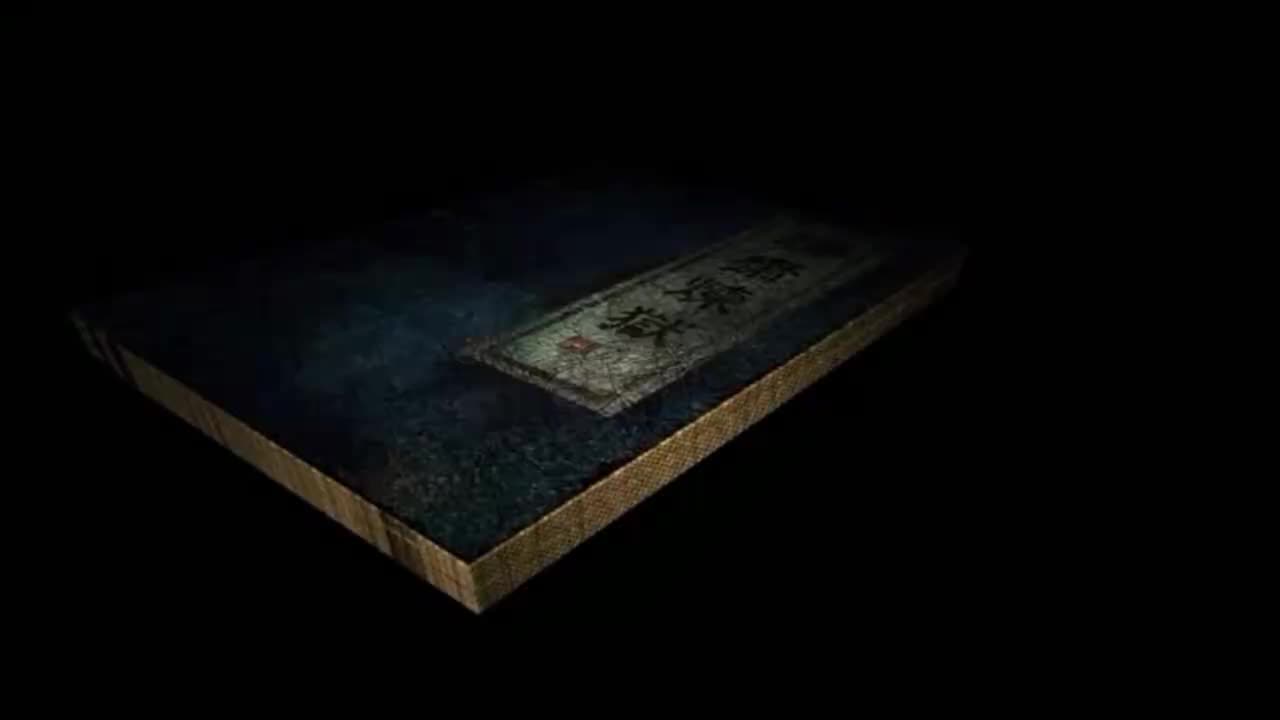 [奇幻]聊斋炼狱