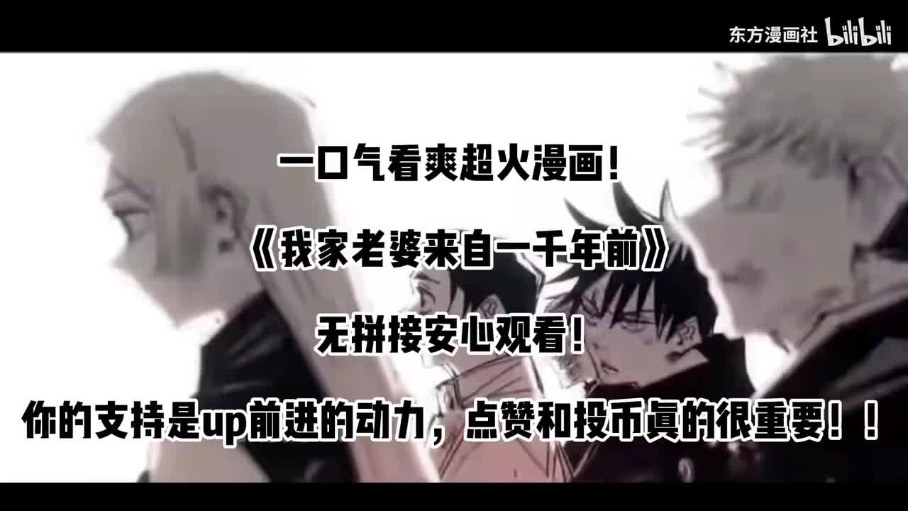 P1（漫画部分）