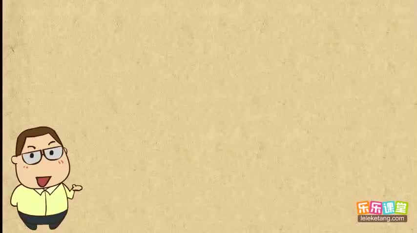18复合不定代词