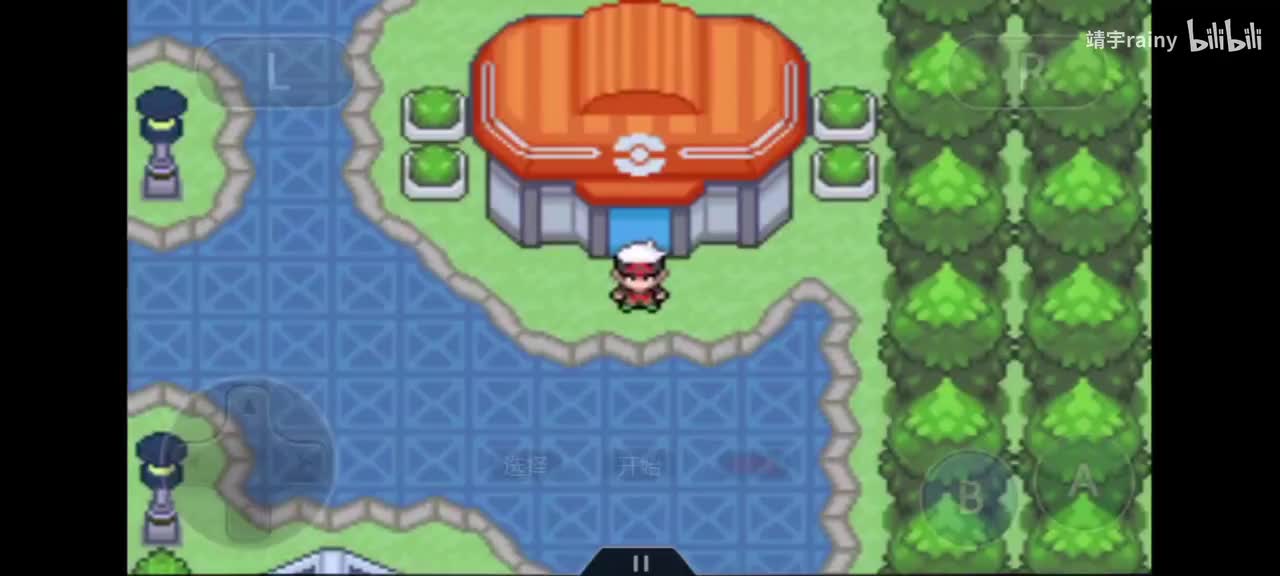 【收集】捕捉阿尔宙斯