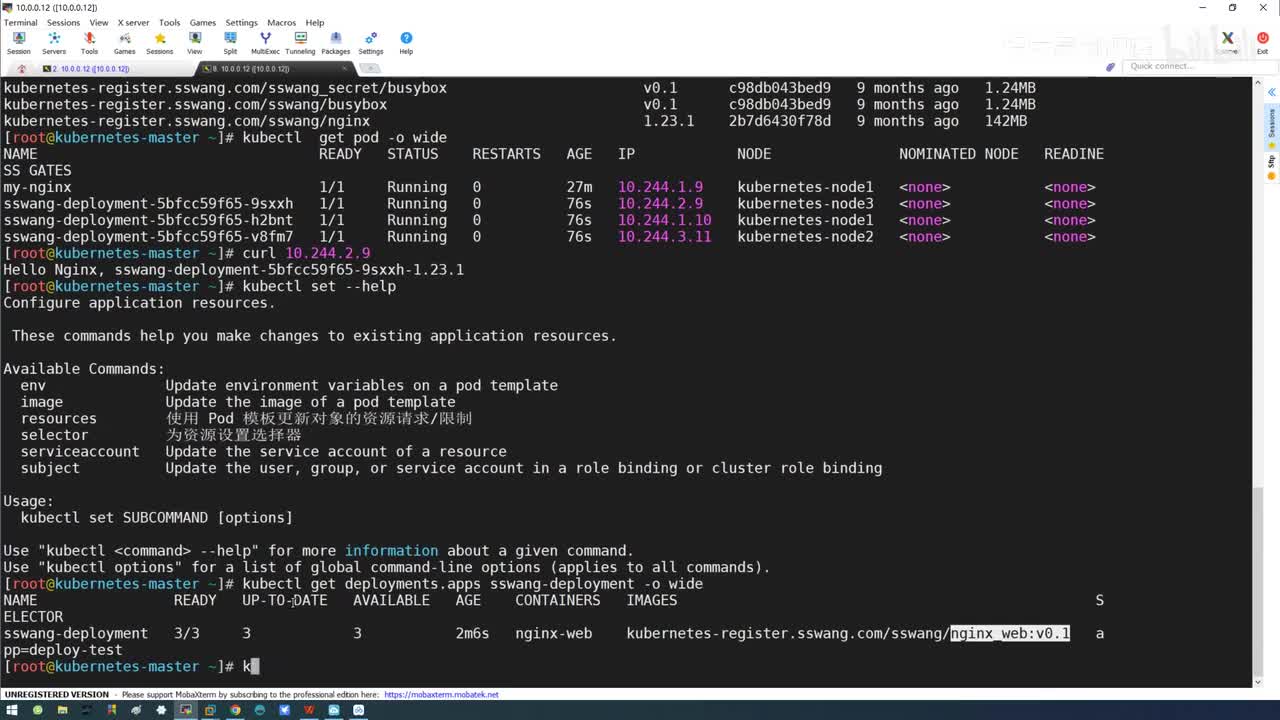 3.2-kubernetes网络对象