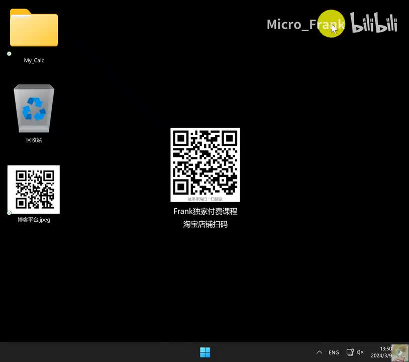 271.案例：自定义泛型对列第1部分泛型对列节点结构模块