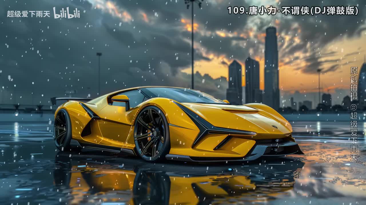 109.唐小力-不谓侠(DJ弹鼓版)
