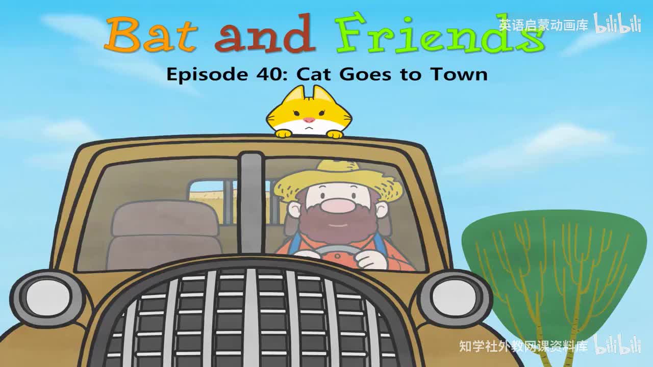 40.Cat Goes to To Town