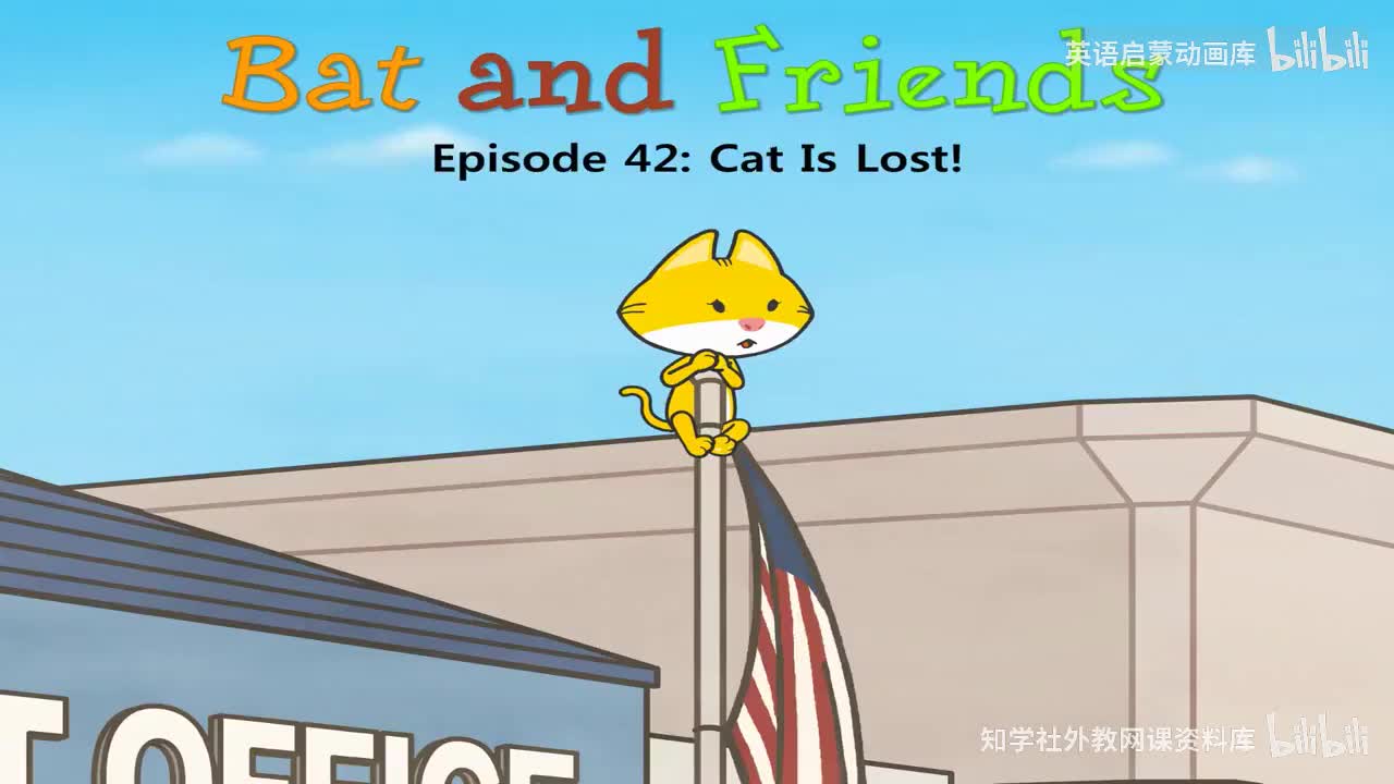 42.Cat Is Lost