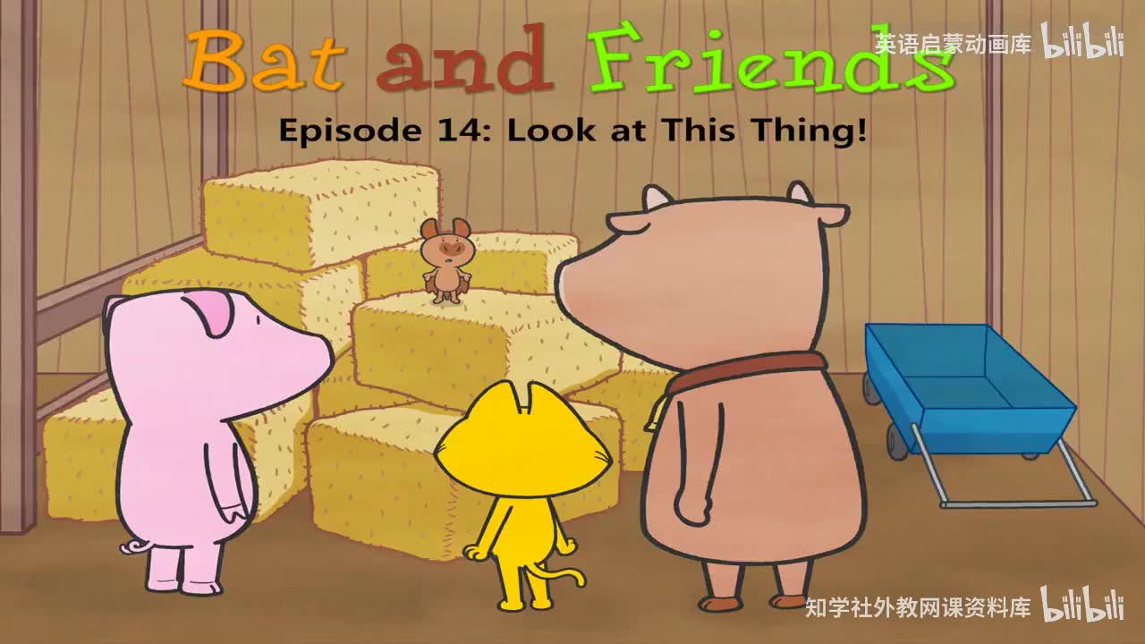 15.Look at This Thing