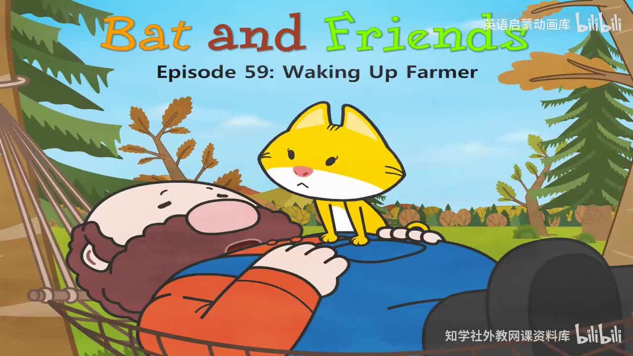 59.Waking Up Farm