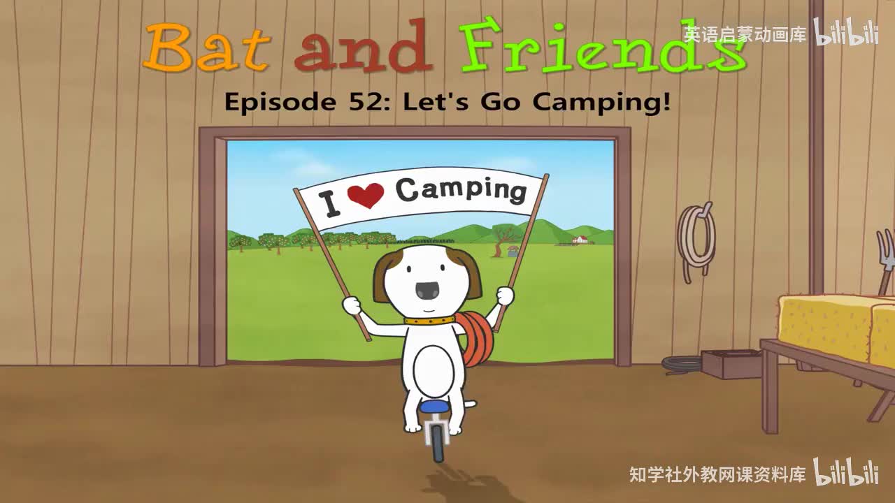 52.Let s Go Camping