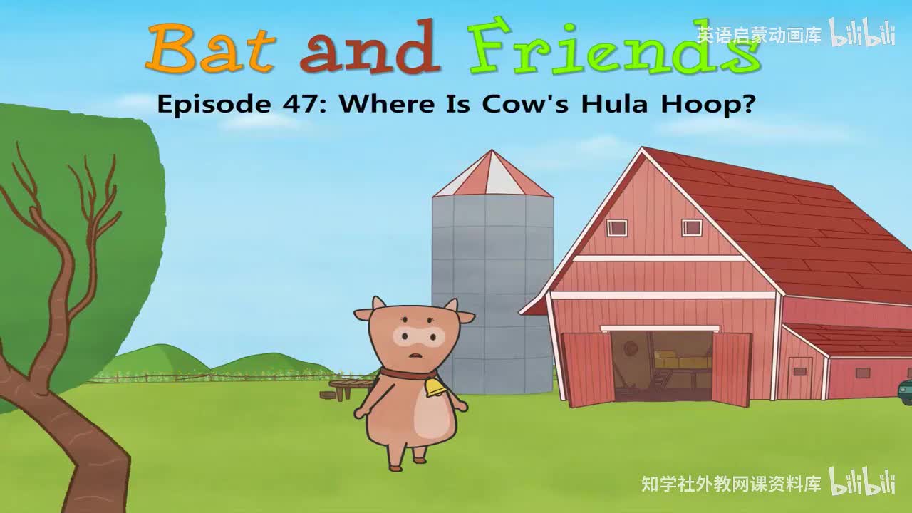 47.Where Is Cow s