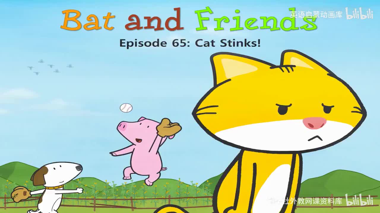 65.Cat Stinks