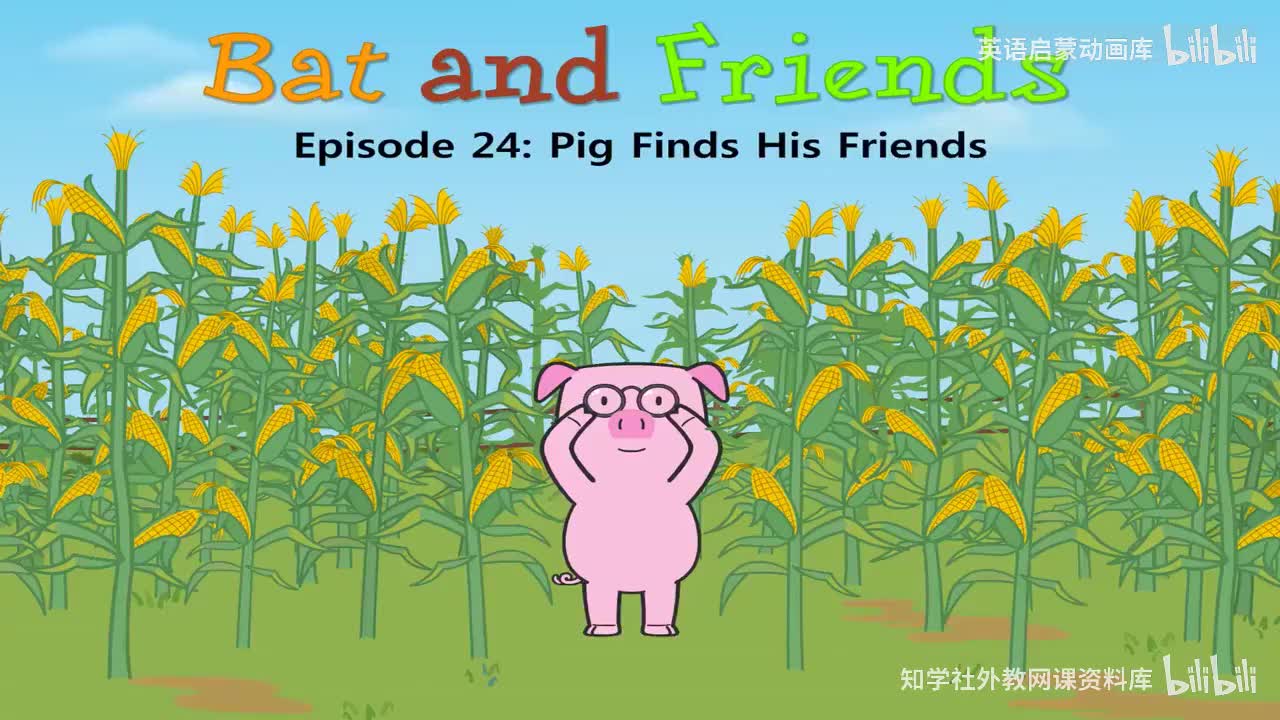 25.Pig Finds His Friends