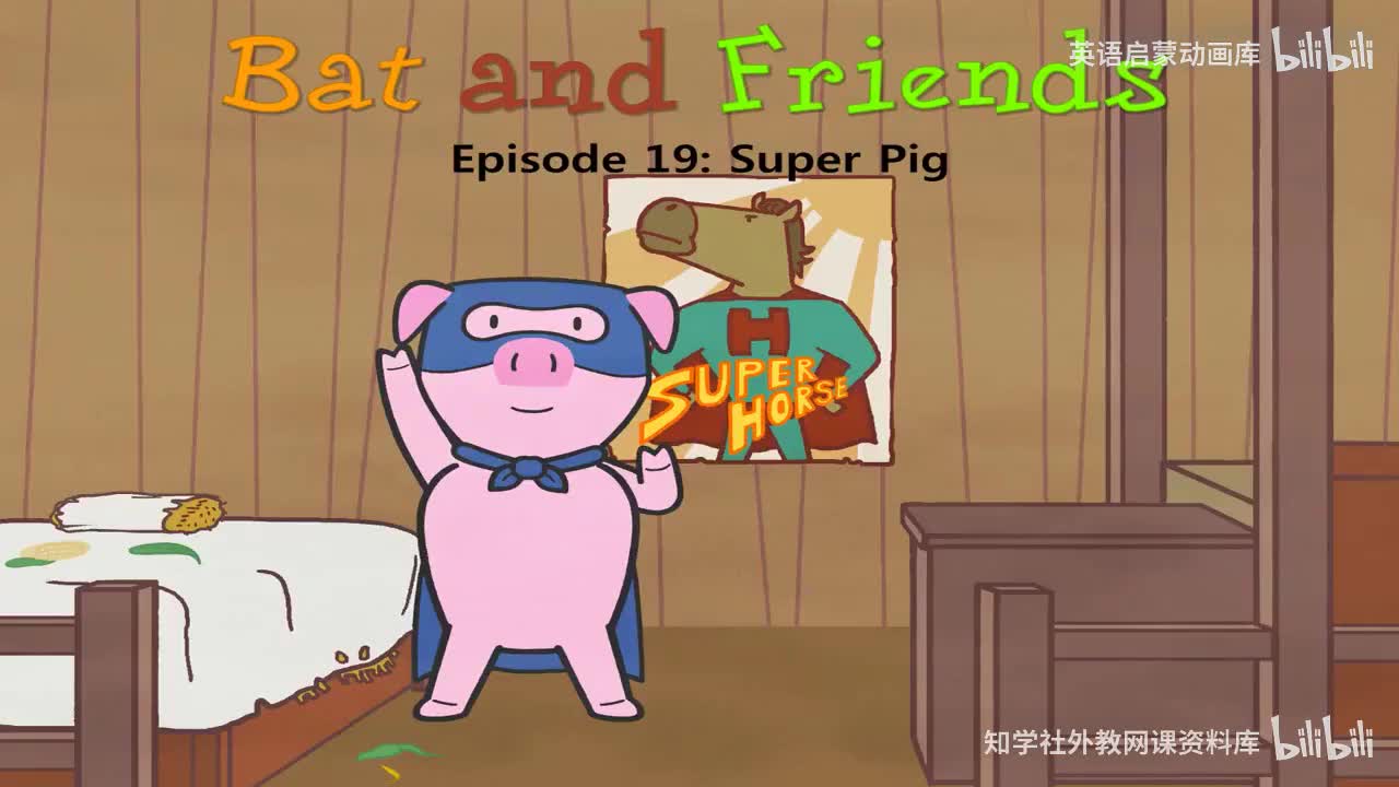 20.Super Pig