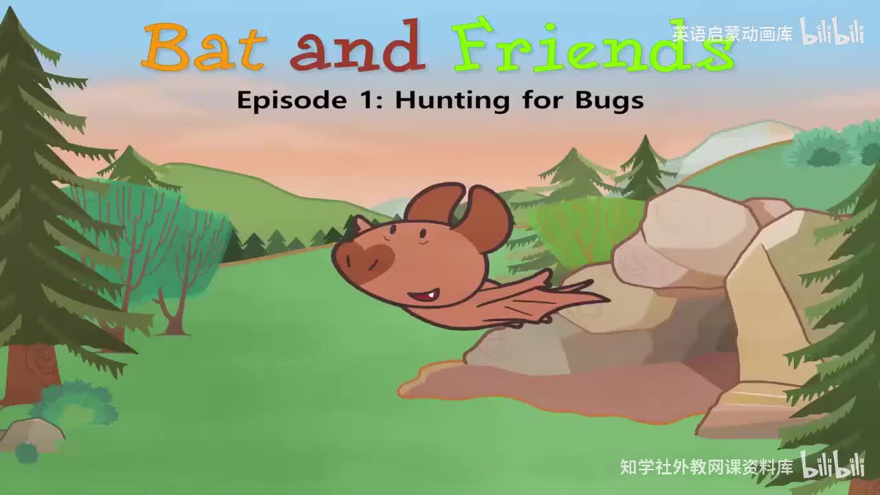 1.Hunting for Bugs