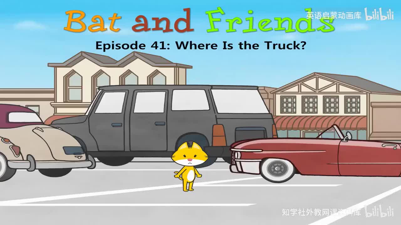 41.Where Is the Truck