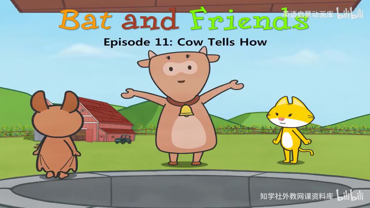 12.Cow Tells How