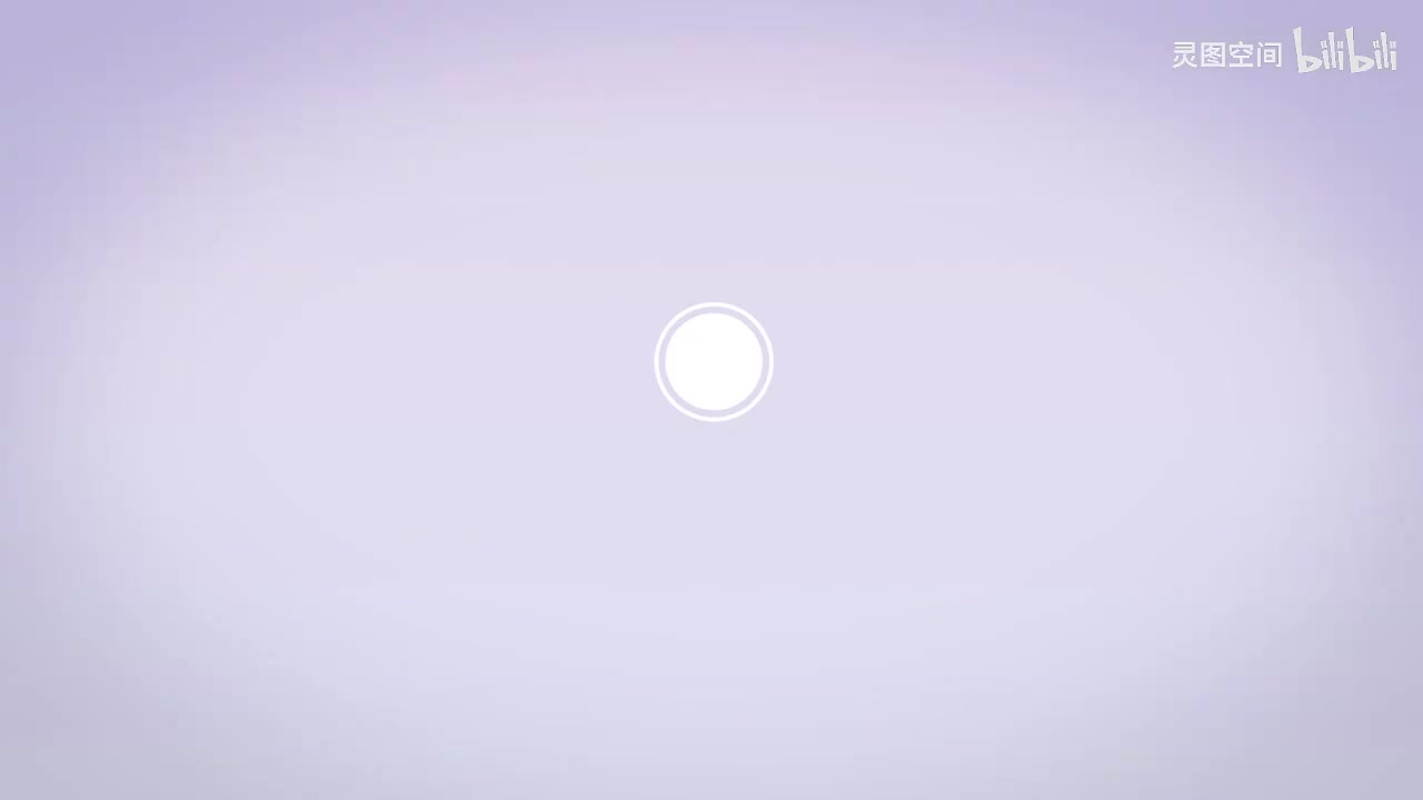 第18节：小心喷泉