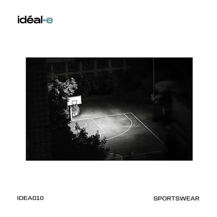 半场 Unstoppable (Instrumental) · Hugo Camedda