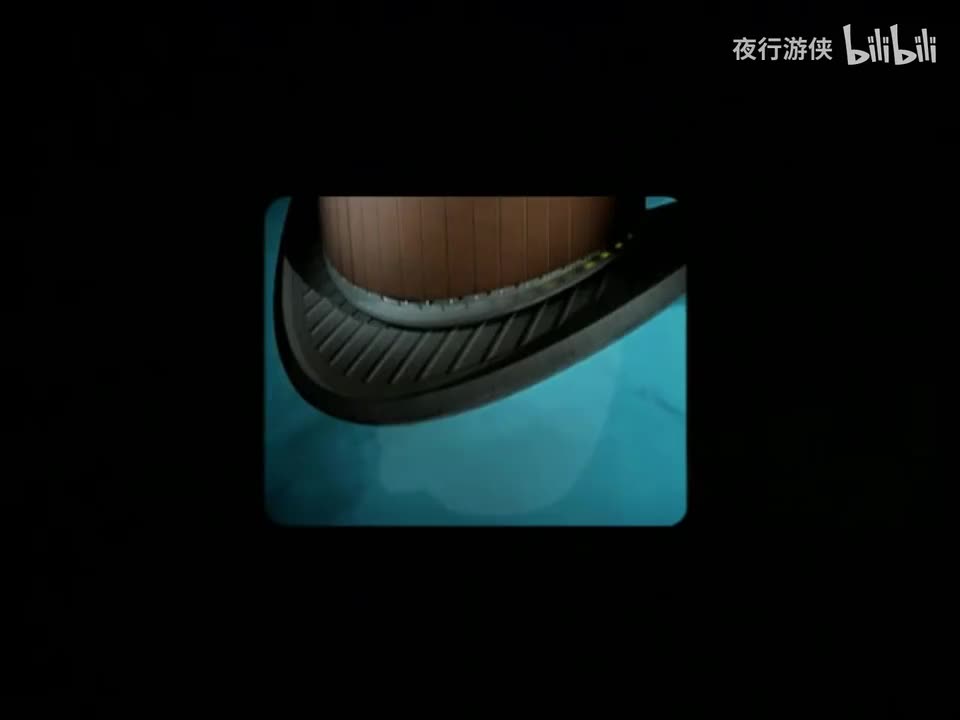 Flute - Barcode Brothers