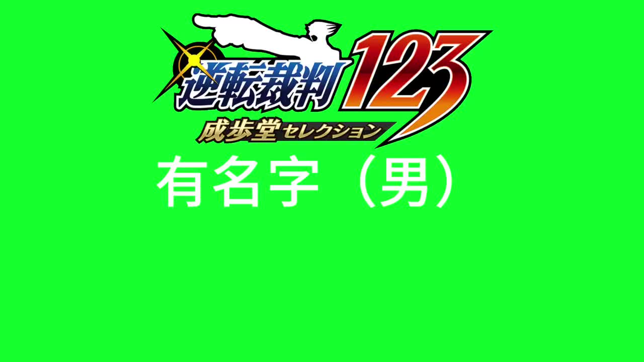 【补充】123对话框