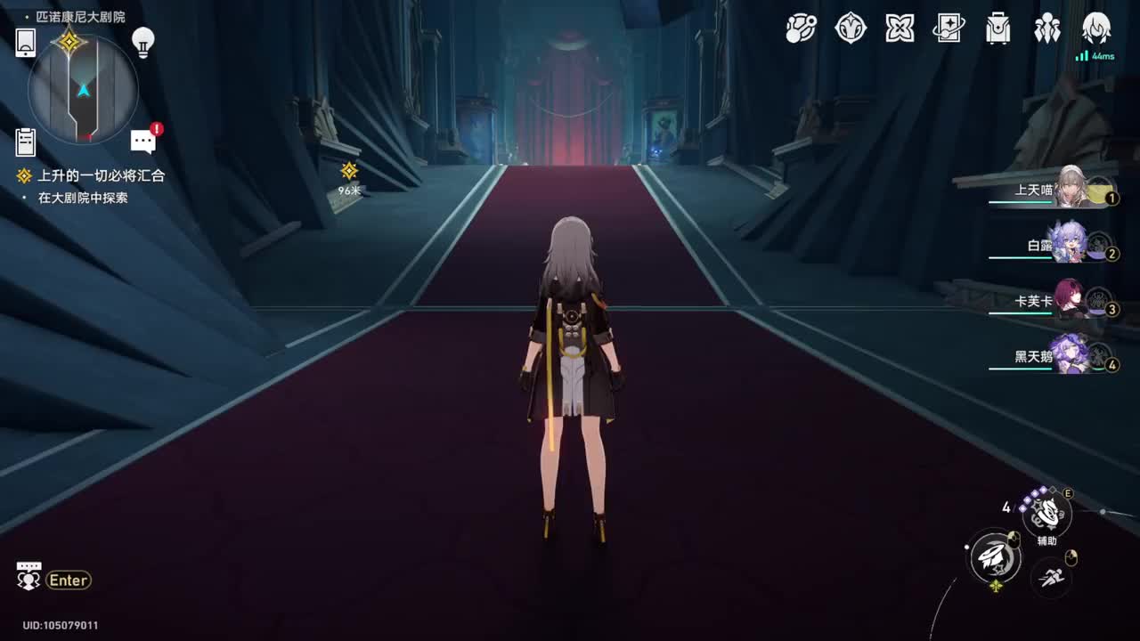 【2.2开拓任务】上升的一切必将汇合②