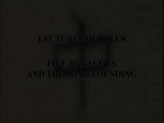 L14 五代时期，赵宋建立