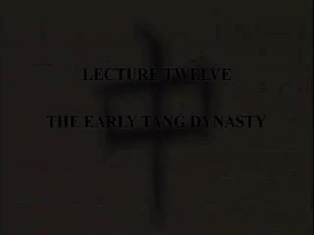 L12 唐朝早期