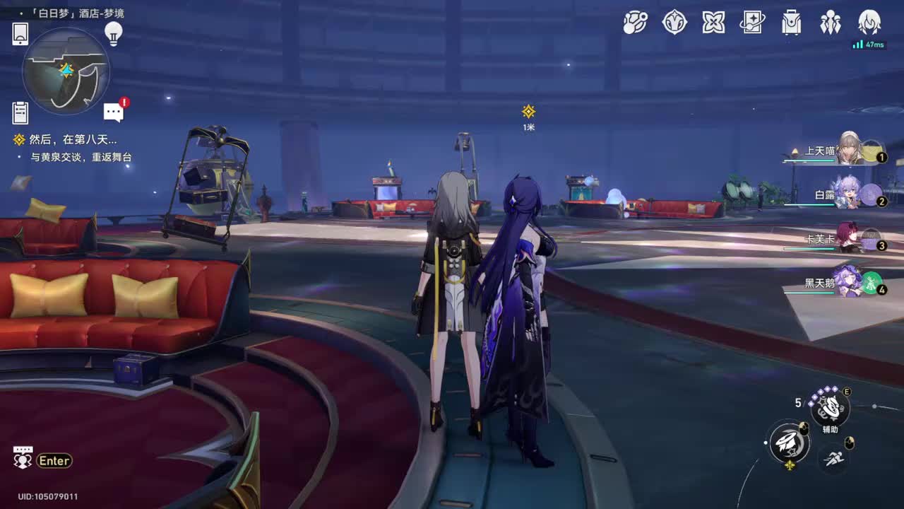 【2.2开拓任务】最后，我们从梦中醒来