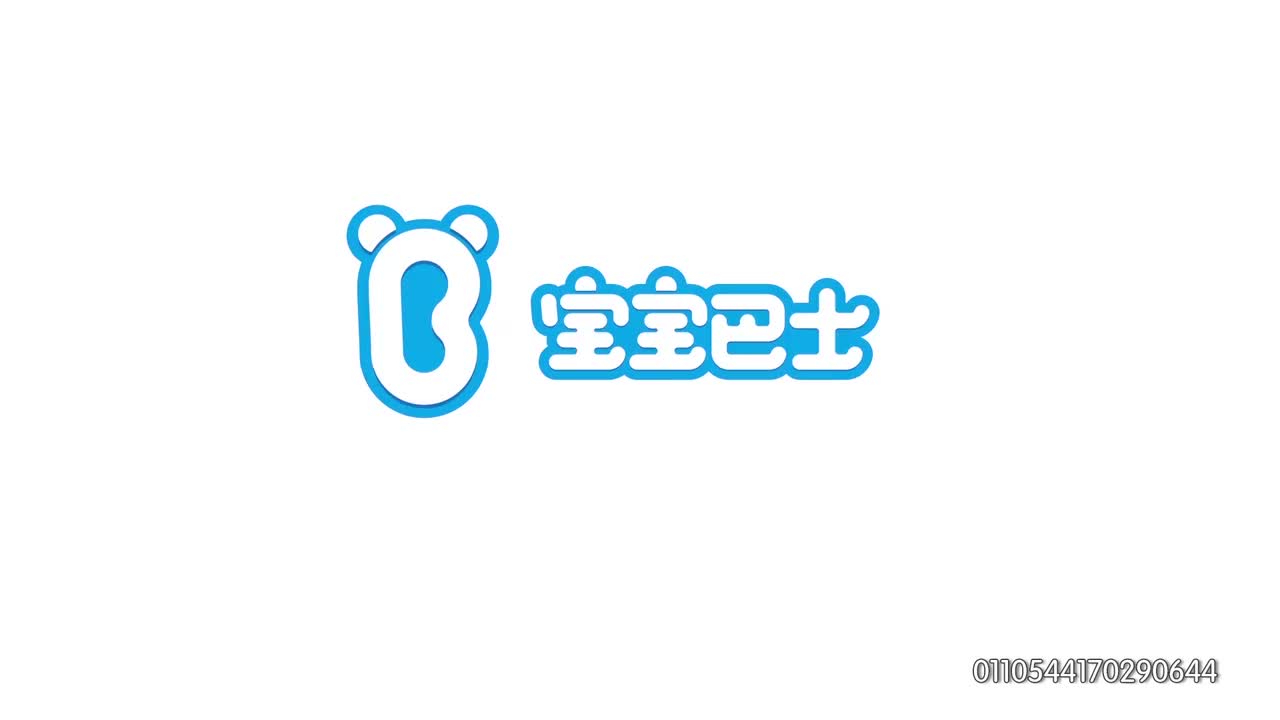 拼音汉字 第3集-小树的小-超清720P .