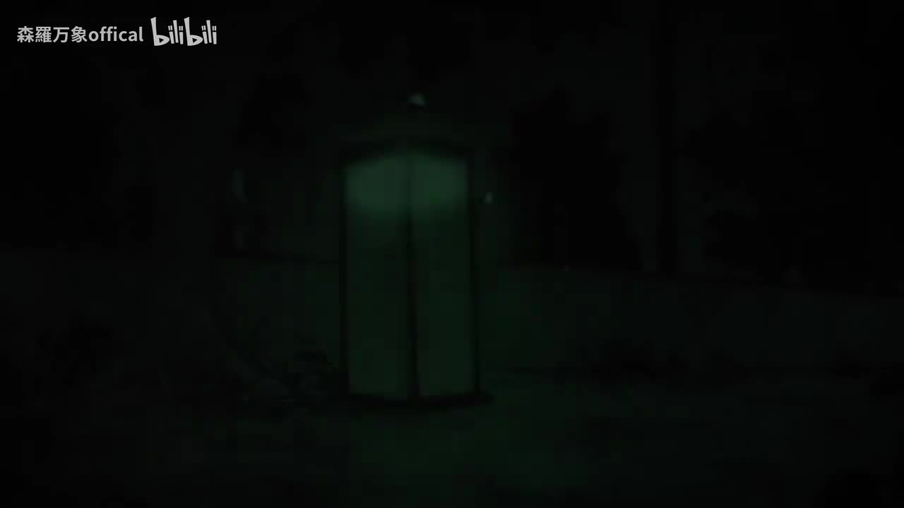 中文字幕