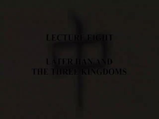 L08 东汉与三国