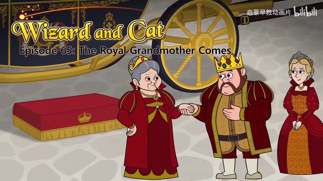 065_Wizard and Cat 65_The Royal Grandmother Comes