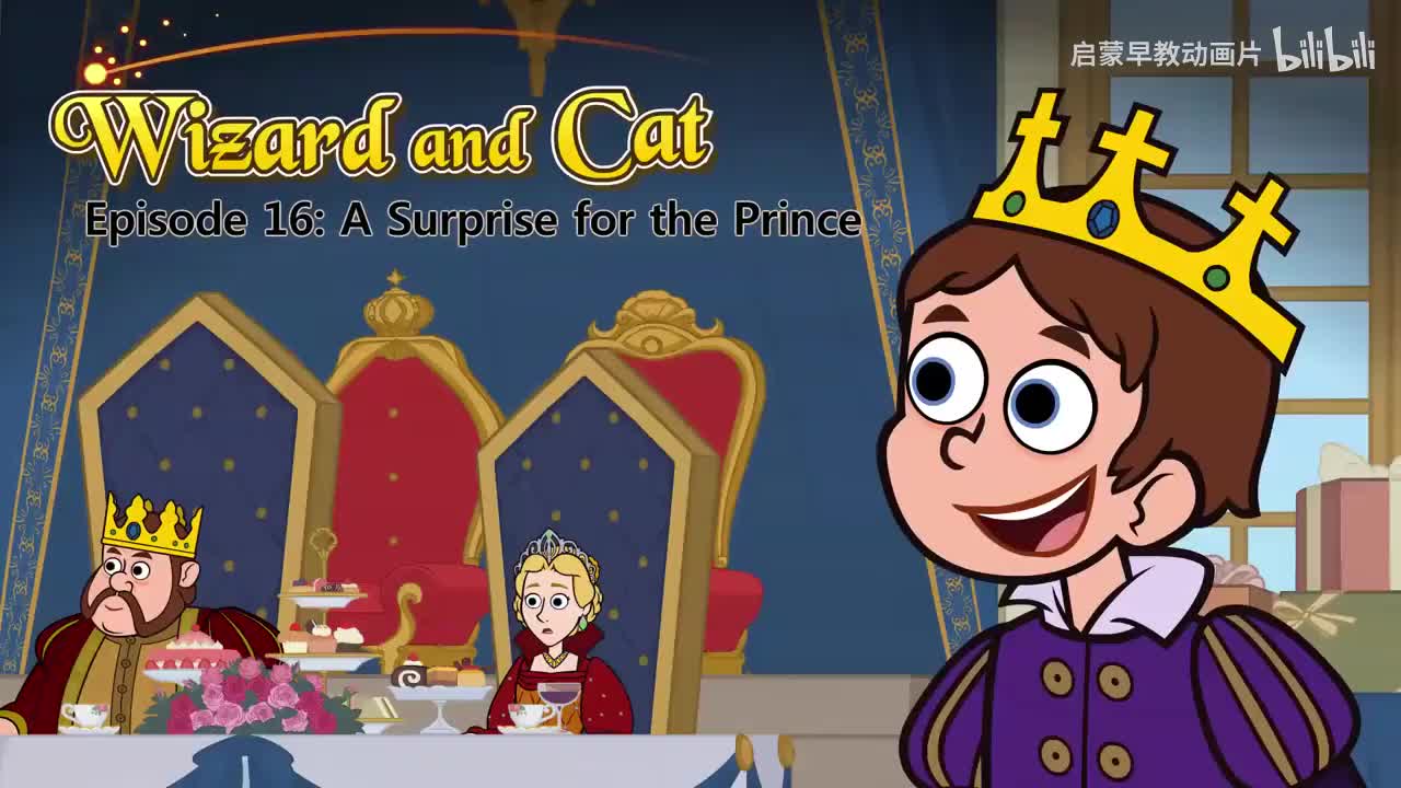 016_Wizard and Cat 16_A Surprise for the Prince