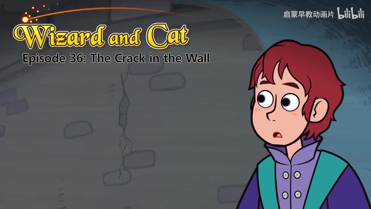 036_Wizard and Cat 36_The Crack in the Wall